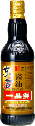 Xì dầu đông cồ Nhất Phẩm Tiên 500ml