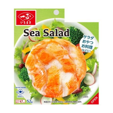 THANH CUA (THỊT CÁ XAY) NHẬT BẢN ĂN LIỀN 52GR