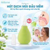  Dụng cụ hút dịch của kidsme với vòi hút mềm mại và linh hoạt giúp làm sạch khoan mũi của bé 
