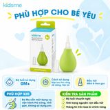  Dụng cụ hút dịch của kidsme với vòi hút mềm mại và linh hoạt giúp làm sạch khoan mũi của bé 