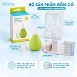  Dụng cụ hút dịch của kidsme với vòi hút mềm mại và linh hoạt giúp làm sạch khoan mũi của bé 