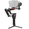 Gimbal DJI Ronin RS5 Mới 100%, Chính Hãng