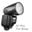 Đèn Flash Godox V1 Pro cho Sony, Mới 100% Chính Hãng
