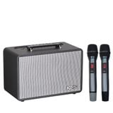 SONCAMEDIA CS186PLUS