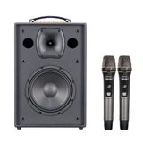 SONCAMEDIA CS286PRO