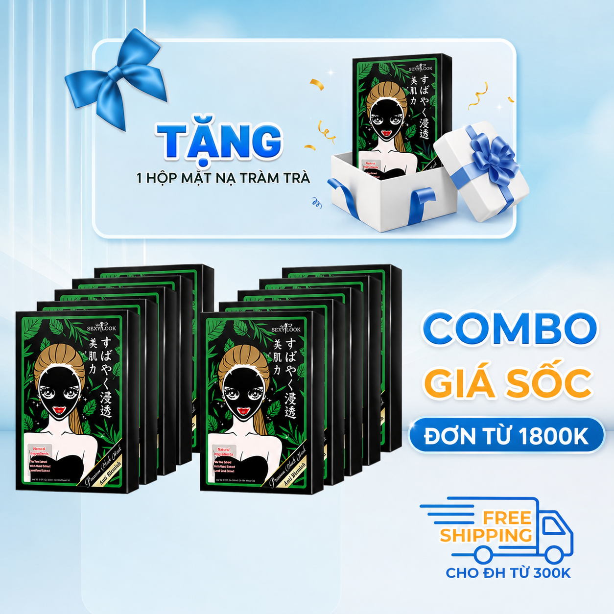 COMBO 10 HỘP MẶT NẠ TRÀM TRÀ HỖ TRỢ GIẢM DẦU MỤN 50 MIẾNG