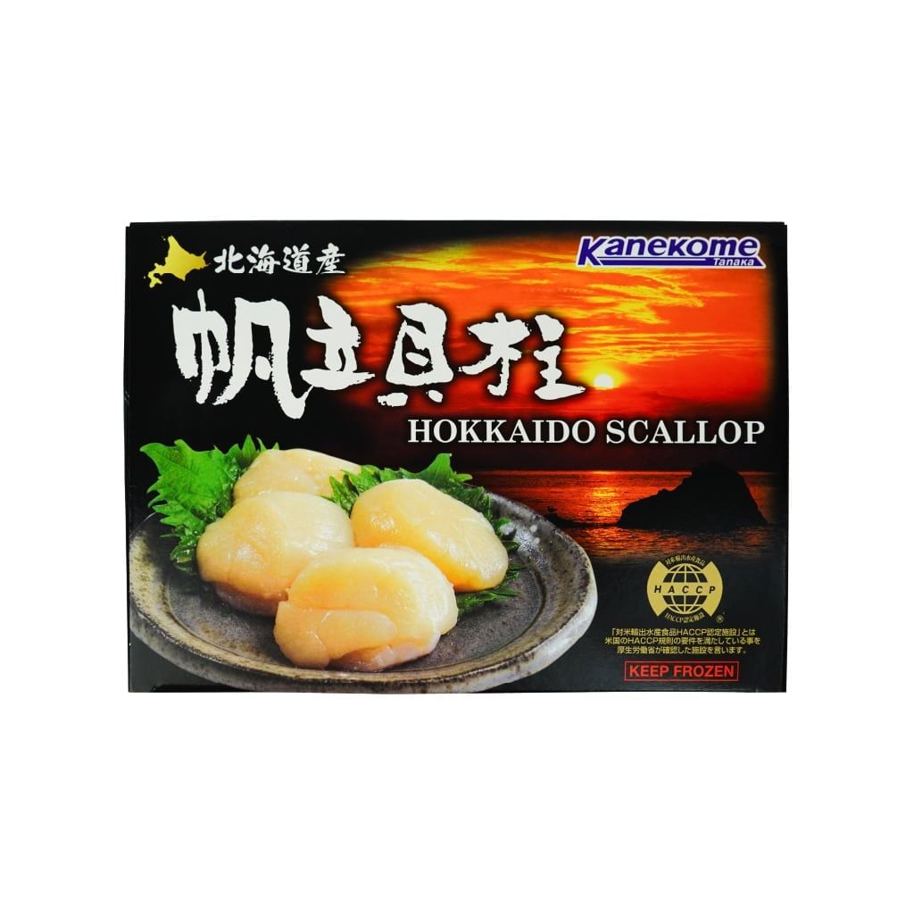 Cồi sò điệp đông lạnh 1kg (Hotate)