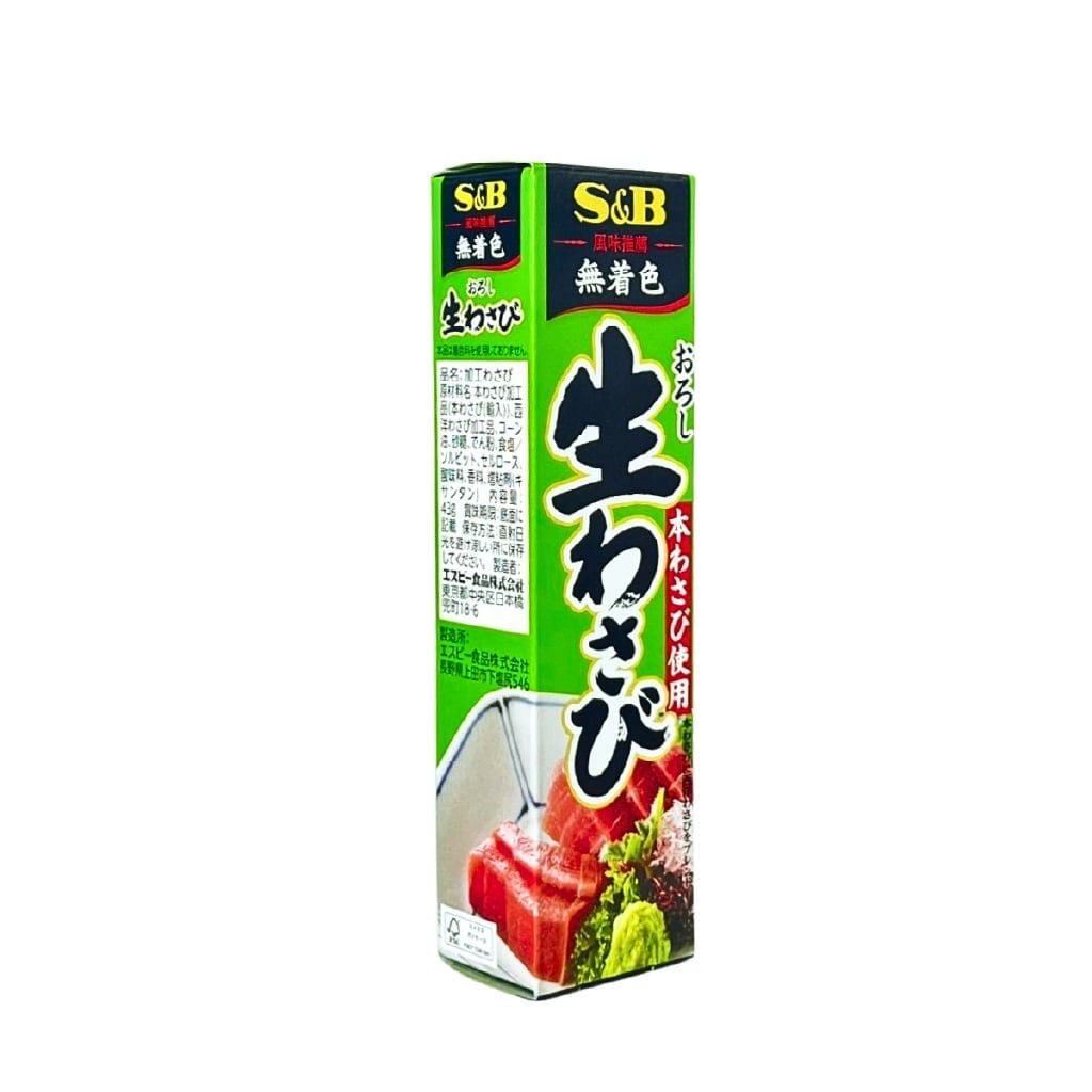 Mù tạt Wasabi S&B