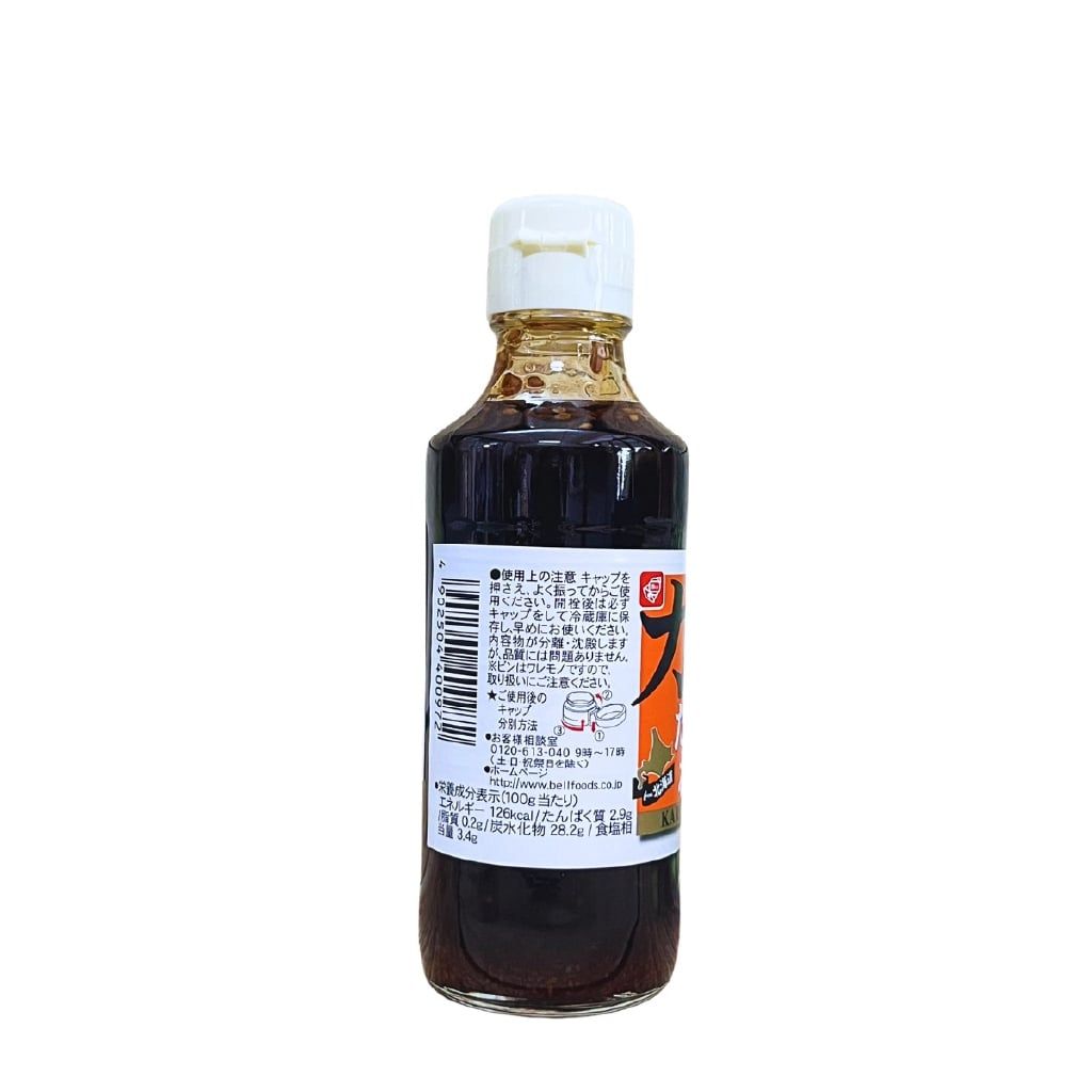 Nước sốt ướp thịt Kalbee