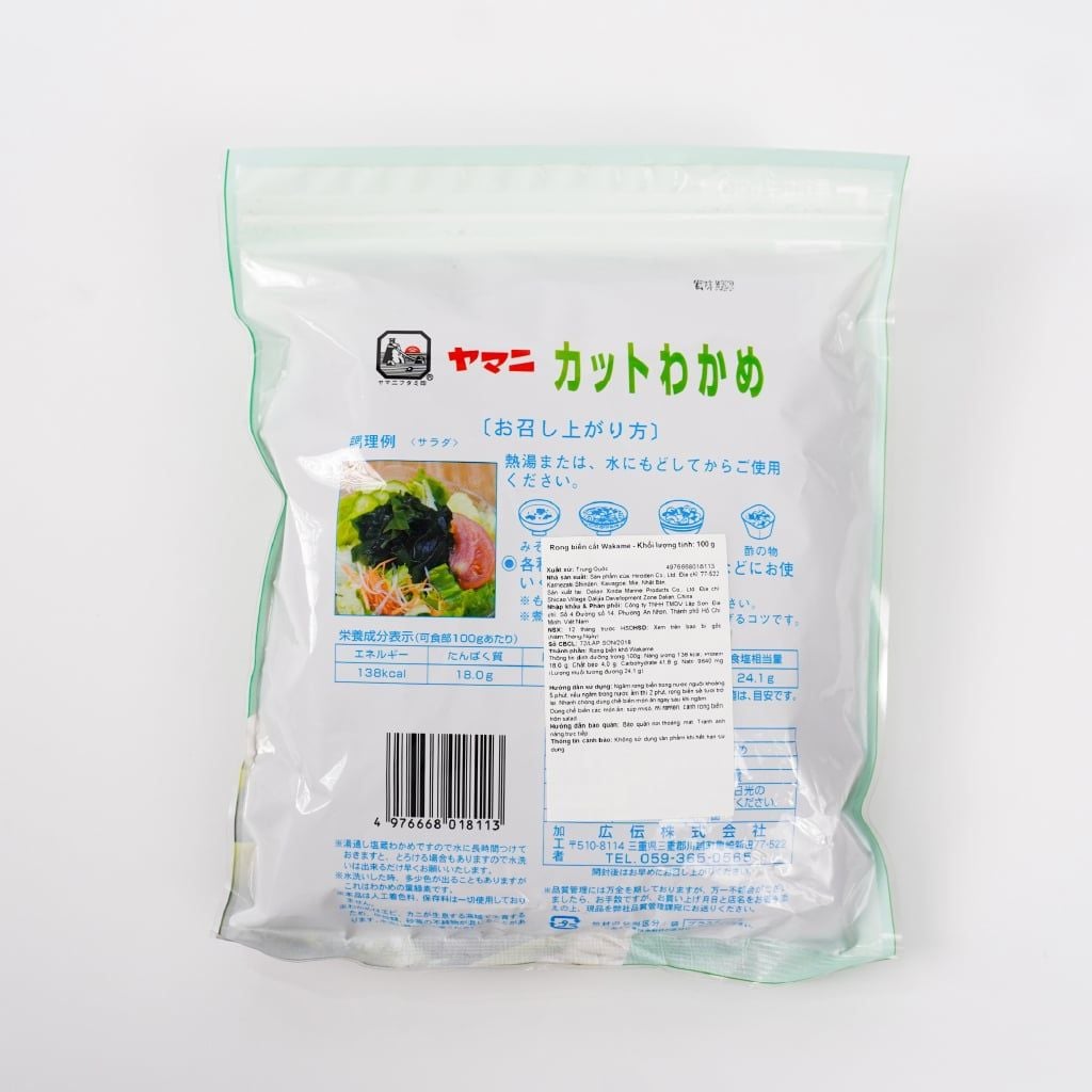 Rong biển cắt Wakame Yamani Nhật Bản