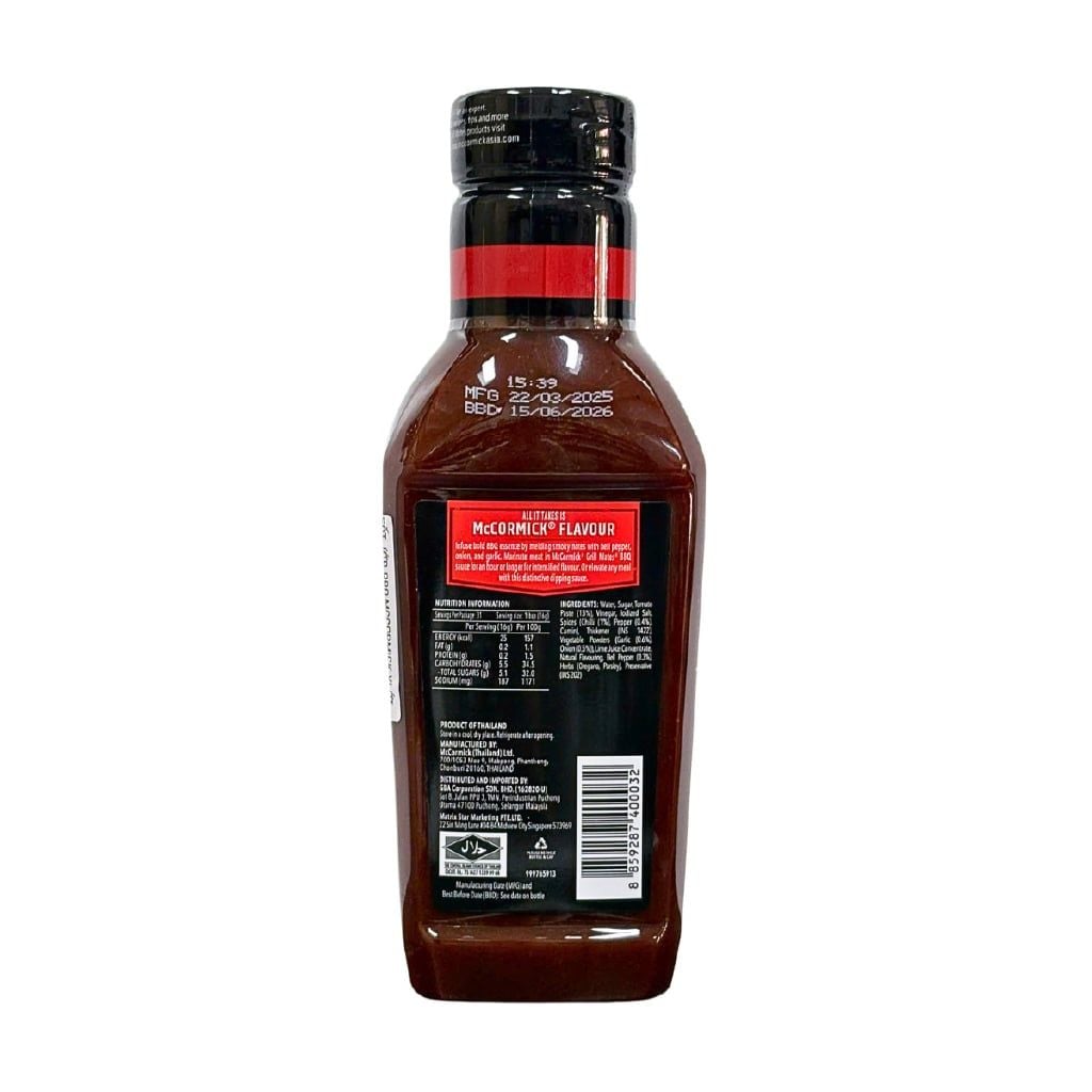 Sốt Ướp BBQ McCormick Grill Mates