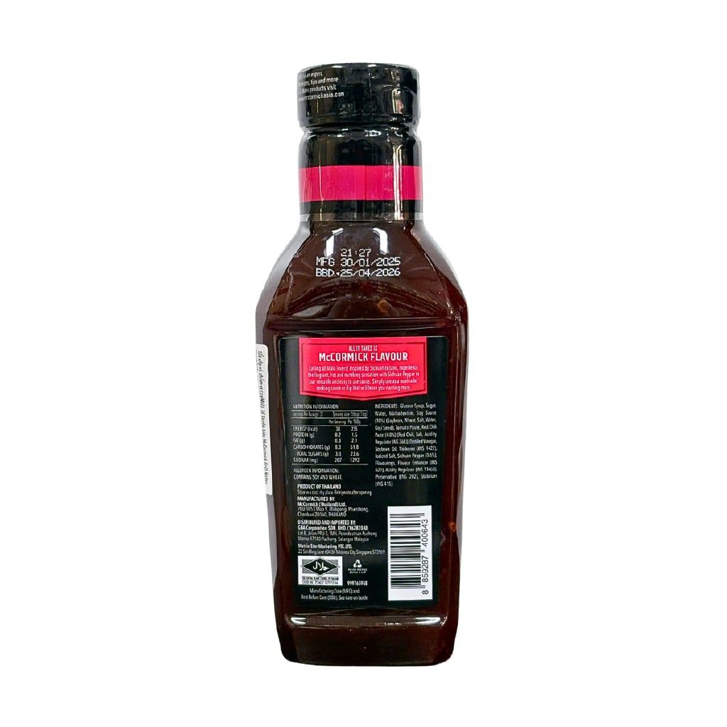 Sốt Ướp BBQ McCormick Grill Mates