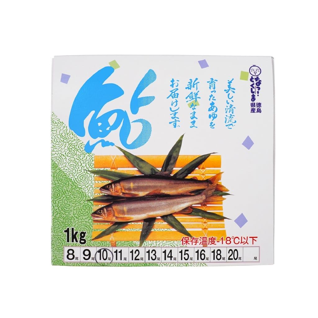 Cá hương Ayu có trứng đông lạnh