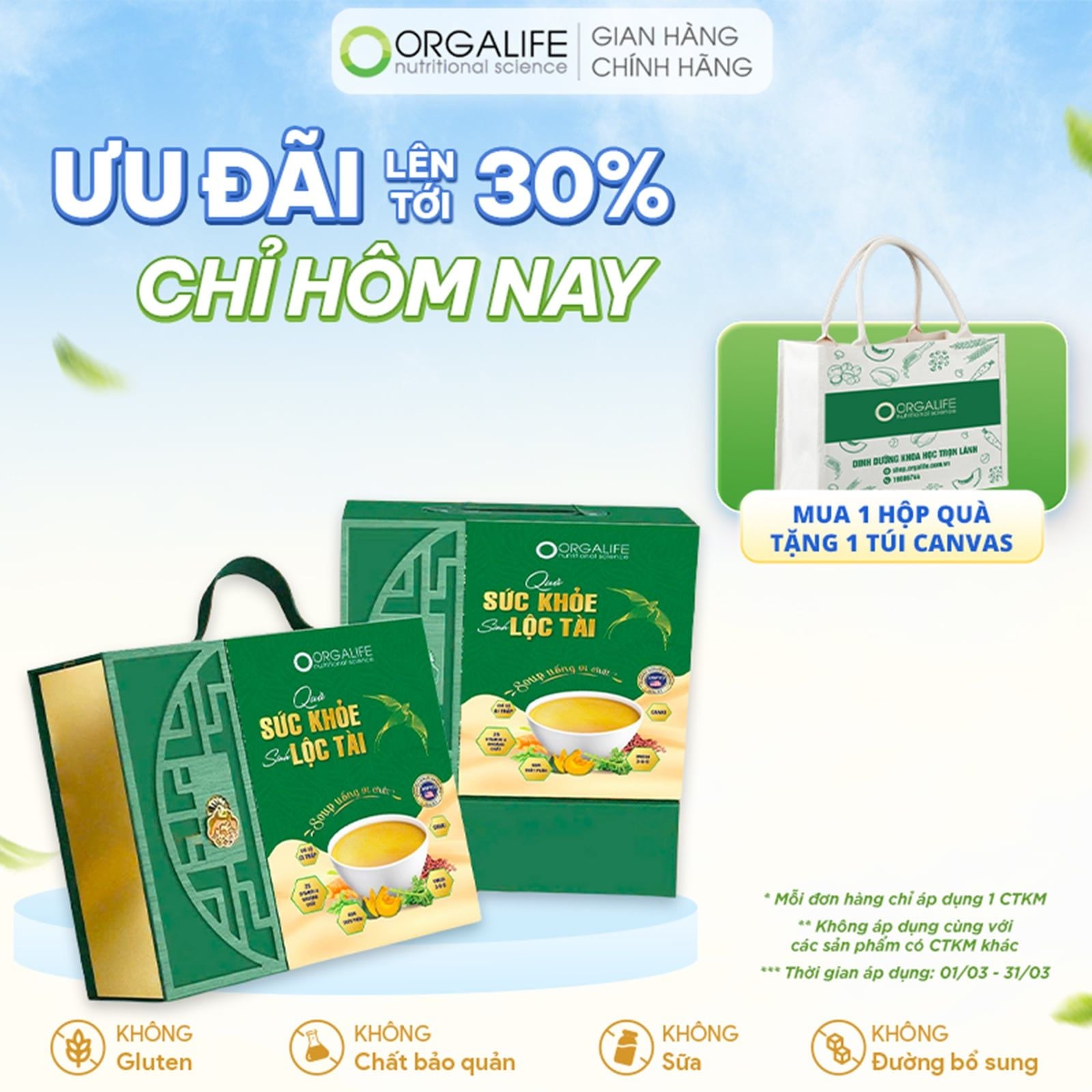  Hộp Quà Fomeal Care Gold Yến Sào Thiên Nhiên - 9 Hộp (250ml/Hộp) 