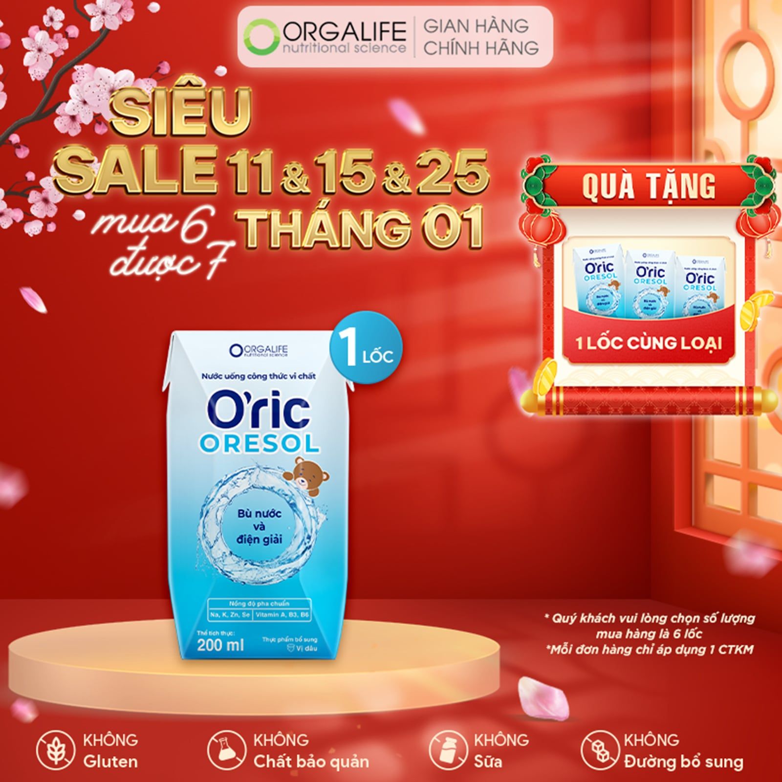  O'RIC ORESOL - Nước Uống Bù Nước Và Điện Giải - Lốc 3 Hộp (200ml/Hộp) 