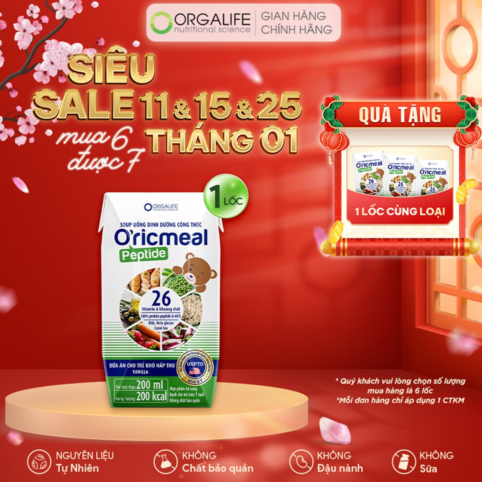  O'RICMEAL PEPTIDE - Soup Uống Dinh Dưỡng Cho Trẻ Dị Ứng Đạm Sữa Bò, Bất Dung Nạp Lactose, Đậu Nành - Lốc 3 Hộp (200ml/Hộp) 