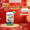  O'RICMEAL PEPTIDE - Soup Uống Dinh Dưỡng Cho Trẻ Dị Ứng Đạm Sữa Bò, Bất Dung Nạp Lactose, Đậu Nành - Lốc 3 Hộp (200ml/Hộp) 