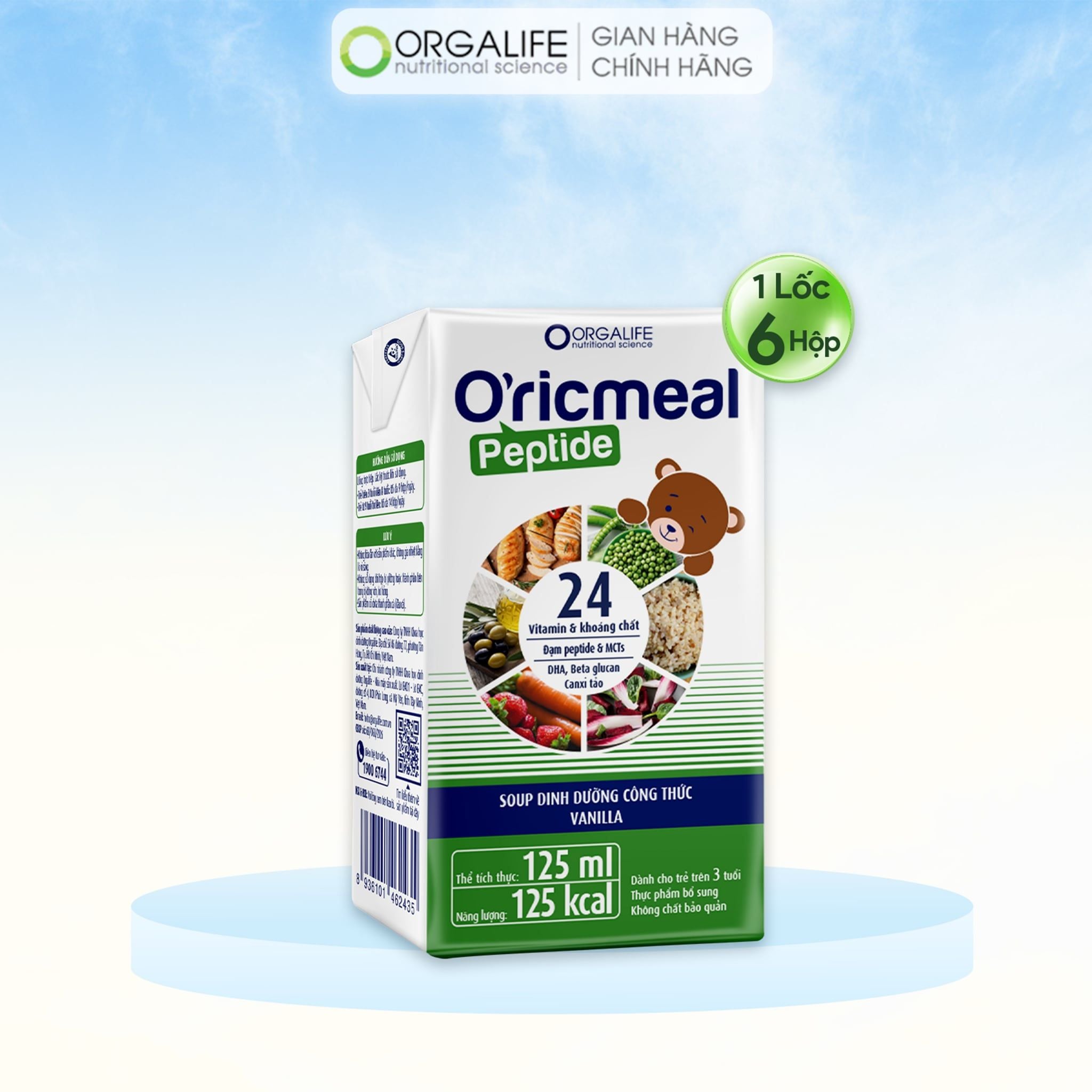  O'RICMEAL PEPTIDE - Soup Uống Dinh Dưỡng Cho Trẻ Dị Ứng Đạm Sữa Bò - Lốc 6 Hộp (125ml/Hộp) 