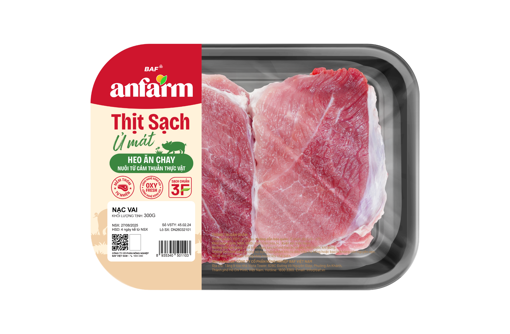 Nạc Vai Heo 300gr/khay