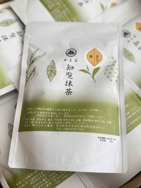 Bột Trà Xanh Matcha Green Tea 120G