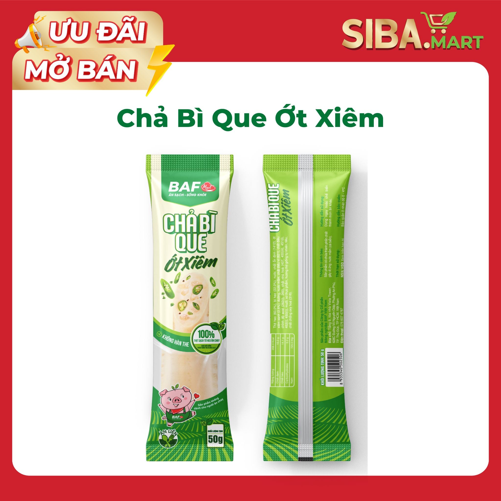 Chả Bì Que Ớt Xiêm 50gr