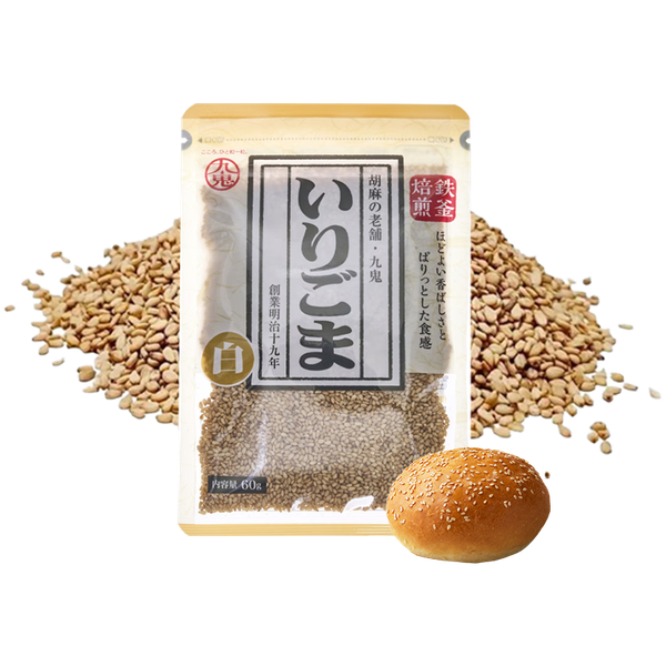 Mè Rang Seed White Kuki 60g
