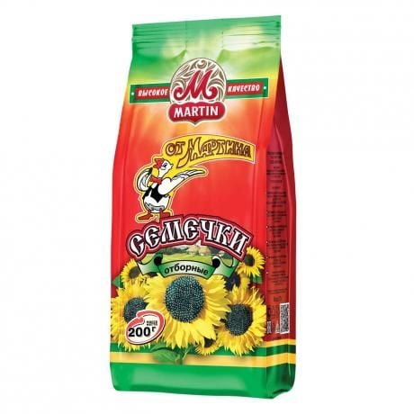 Hạt hướng dương rang Martin 100gr