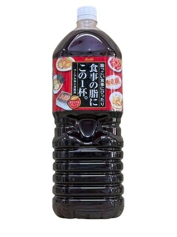 Nước uống trà ô long đen Haruna 500 ml