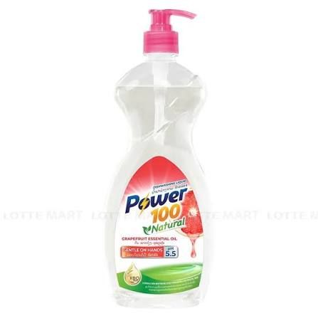 NRC Tinh Dầu Bưởi Tây Power100 750g