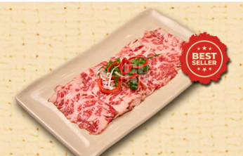  Gù Bò 