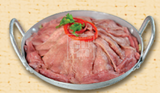  Lưỡi Bò 
