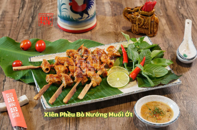  Xiên Phểu Bò Nướng Muối Ớt 
