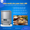 Tủ giữ lạnh soup đơn 36L, SWMJ-21R