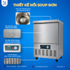 Tủ giữ lạnh soup đơn 36L, SWMJ-21R