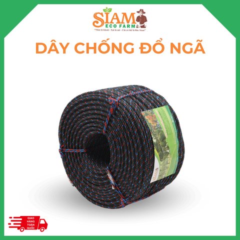  Dây Cột Chống Đổ Ngã 4.0MM Cuộn 220M (sầu riêng, mít, cao su...) 