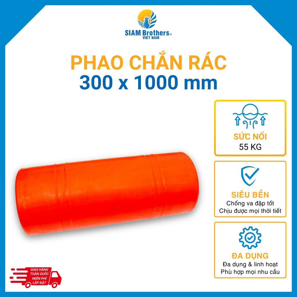 Phao Chắn Rác 300 x 1000MM