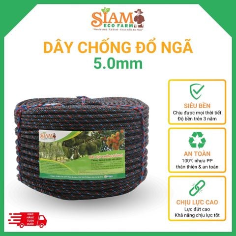  Dây Cột Chống Đổ Ngã 5.0MM Cuộn 220M (sầu riêng, mít, cao su...) 