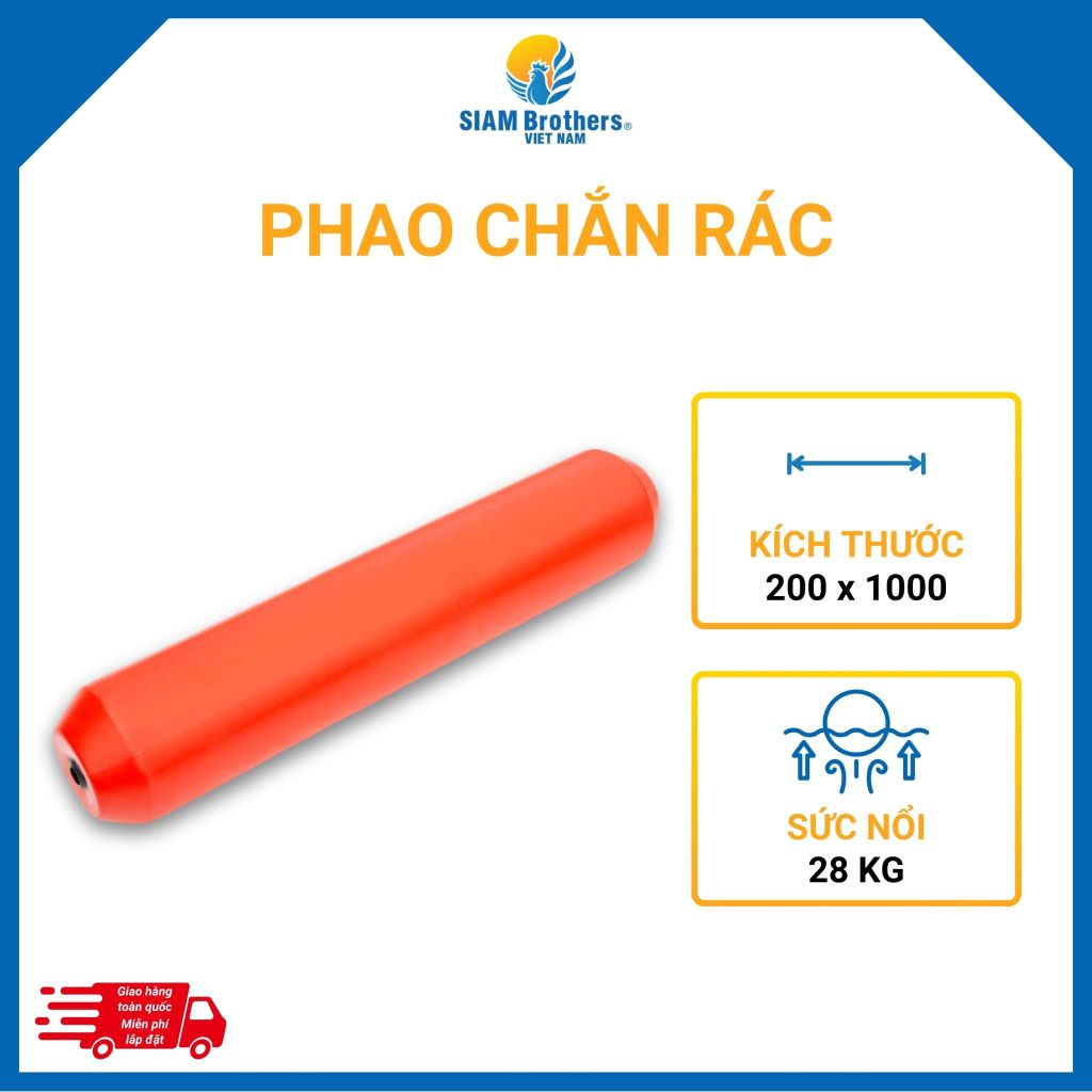 Phao Chắn Rác 200 x 1000MM