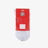  Tất cổ trung 2 lớp JB-2604 