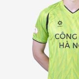  Áo thi đấu CLB CAHN 2025/2026 