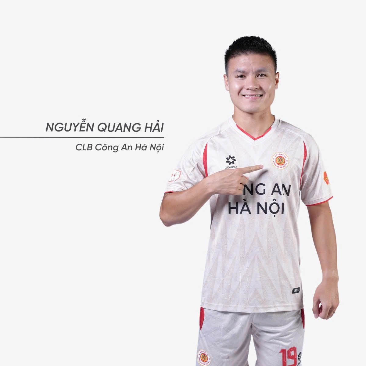 Áo thi đấu CLB CAHN 2025/2026