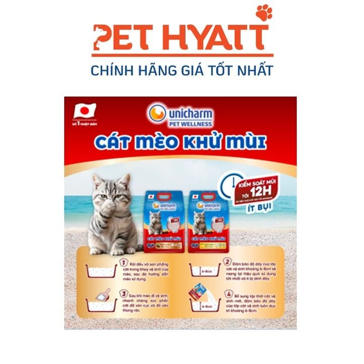 Cát Đất Sét Cho Mèo UNICHARM Nhiều Mùi