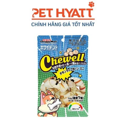  Xương Da Bò Kẹp Thịt Gà DOGGYMAN Cho Thú Cưng 