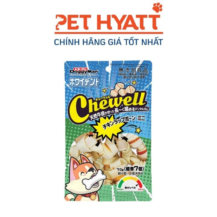 Xương Da Bò Kẹp Thịt Gà DOGGYMAN Cho Thú Cưng