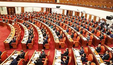 Nhiệm vụ, quyền hạn của tổ chức chính trị xã hội - nghề nghiệp, tổ chức xã hội, tổ chức xã hội - nghề nghiệp