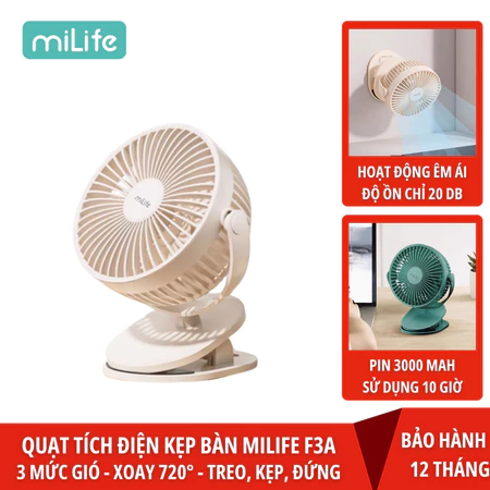  Quạt kẹp tích điện miLife F3A cánh 12cm 