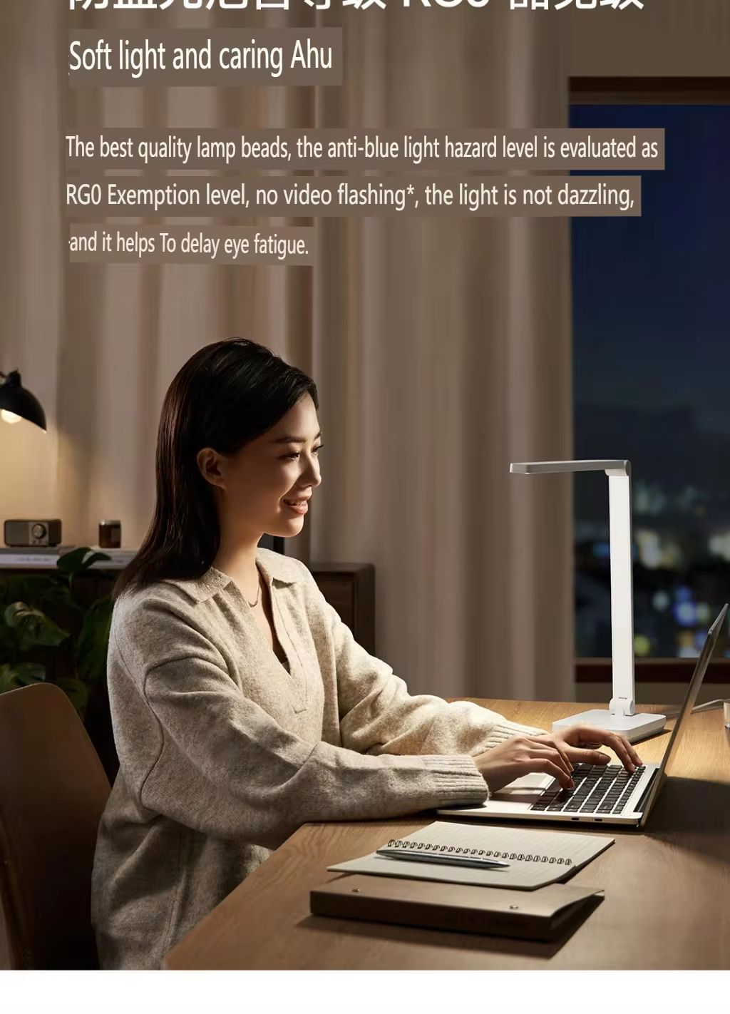  Đèn bàn Xiaomi Mijia 2 lite chống cận, Chỉ số hoàn màu Ra90 ,Chống ánh sáng xanh RG0 - Bảo hành 12 tháng 