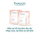  Mặt nạ hỗ trợ làm dịu da nhạy cảm, da khô và rất khô Sos Comfort Shot Mask 