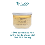  Tẩy tế bào chết và nuôi dưỡng làn da phong cách Thái Bình Dương Island Body Scrub 