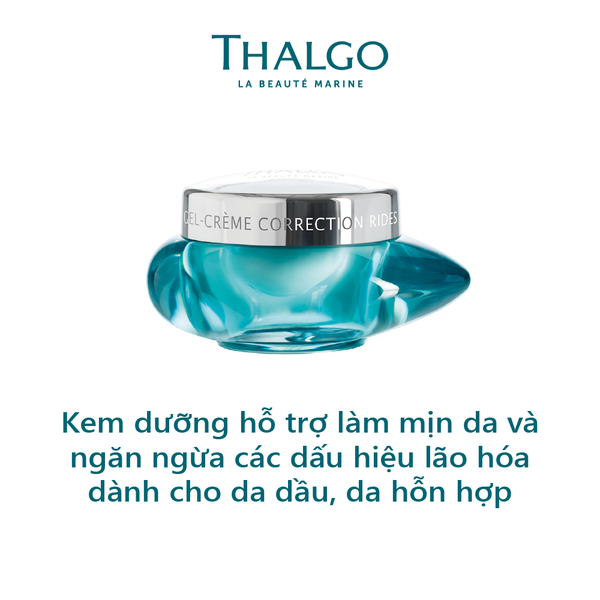  Kem dưỡng hỗ trợ làm mịn da và ngăn ngừa các dấu hiệu lão hóa dành cho da dầu, da hỗn hợp Wrinkle Correcting Gel-Cream 